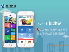 深圳哪有專業(yè)的網(wǎng)站建設(shè)項目 ,深圳企業(yè)建站,深圳哪有專業(yè)的網(wǎng)站建設(shè)項目 ,深圳企業(yè)建站生產(chǎn)廠家,深圳哪有專業(yè)的網(wǎng)站建設(shè)項目 ,深圳企業(yè)建站價格