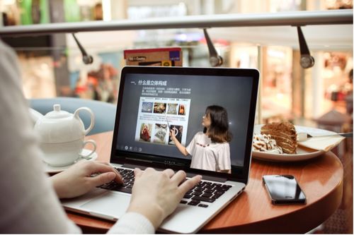 明世教育深圳福田分公司獲 一馬當(dāng)先 獎(jiǎng)