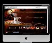 深圳市紅一代企業策劃_世界工廠網全球企業庫