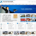 深圳企業(yè)網(wǎng)站建站,網(wǎng)站超市-企業(yè)