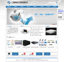 找相似款-信息網(wǎng)站建設(shè)|網(wǎng)頁(yè)設(shè)計(jì) 學(xué)習(xí)|深圳正規(guī)網(wǎng)站制作公司-相似圖片