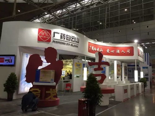 2017絲綢之路健康博覽會(huì) 先睹為快