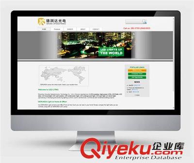 深圳網(wǎng)站 企業(yè)網(wǎng)站建設(shè) 公司網(wǎng)站制作設(shè)計(jì) 網(wǎng)站改版 服務(wù)周到滿意-深圳市靈邦企業(yè)形象設(shè)計(jì)提供深圳網(wǎng)站 企業(yè)網(wǎng)站建設(shè) 公司網(wǎng)站制作設(shè)計(jì) 網(wǎng)站改版 服務(wù)周到滿意的相關(guān)介紹、產(chǎn)品、服務(wù)、圖片、價(jià)格深圳市靈邦企業(yè)形象設(shè)計(jì)、畫(huà)冊(cè)設(shè)計(jì);LOGO設(shè)計(jì);VI系統(tǒng)設(shè)計(jì);網(wǎng)站建設(shè)制作;包裝設(shè)計(jì);平面設(shè)計(jì);企業(yè)形象設(shè)計(jì);導(dǎo)視系統(tǒng)設(shè)計(jì);專(zhuān)賣(mài)店形象平面設(shè)計(jì);海報(bào)折頁(yè)設(shè)計(jì);產(chǎn)品攝影;企業(yè)宣傳品設(shè)計(jì);平面宣傳設(shè)計(jì);視覺(jué)創(chuàng)意設(shè)計(jì);圖形圖像設(shè)計(jì)