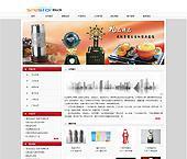 鮮花、禮品、工藝品企業網站SEO優化 2套為付兩年送一，助力深圳企業提升線上競爭力